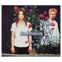 ֥åץ饤㤨֡šۿ [Audio CD] Do As Infinity; DAI and פβǤʤ190ߤˤʤޤ