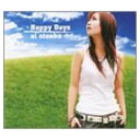 【中古】Happy Days (DVD付) [Audio CD] 大塚愛