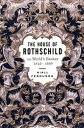 【中古】House of Rothschild, The vol 2: The World's Banker 1848-1999