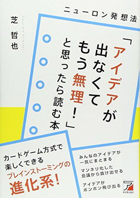 ֥åץ饤㤨֡š֥ۡǥФʤƤ⤦̵! פȻפäɤ ˥塼ȯˡ (ӥͥפβǤʤ604ߤˤʤޤ