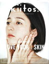 【中古】kiitos. キイトス Vol. 11 - HEALTHY & BEAUTY MAGAZINE - (NEWS mook)