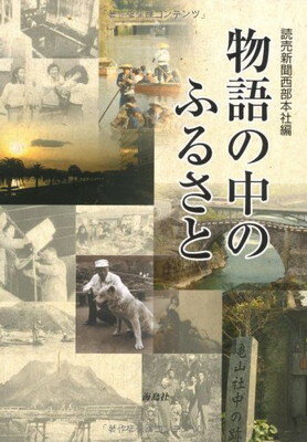 ◇◆主にゆうメールによるポスト投函、サイズにより宅配便になります。◆梱包：完全密封のビニール包装または専用包装でお届けいたします。◆帯や封入物、及び各種コード等の特典は無い場合もございます◆◇【55363】全商品、送料無料！