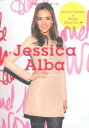 楽天ブックサプライ【中古】Jessica Alba Fashion Style Book （MARBLE BOOKS）