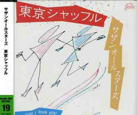 【中古】東京シャッフル