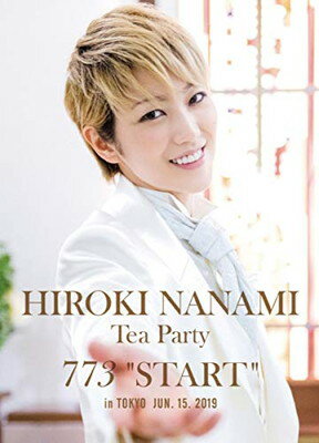【中古】七海ひろき HIROKI NANAMI Tea Party773“START”
