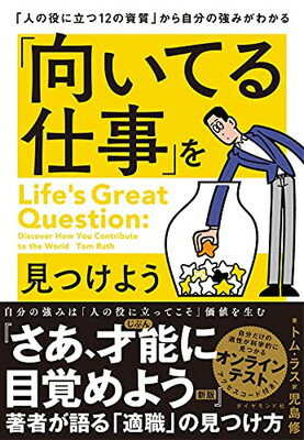 ֥åץ饤㤨֡šָۡƤŻפ򸫤Ĥ褦ֿͤΩ12λפ鼫ʬζߤ狼פβǤʤ247ߤˤʤޤ
