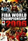 【中古】2006年FIBAバスケットボール世界選手権オフィシャルDVD 『大会総集編』