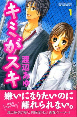 šۥߤ(1) (̼ҥߥå̺ե)