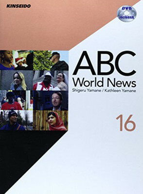 【中古】DVDで学ぶABCニュースの英語 16—ABC World News 16