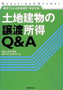 ◇◆主にゆうメールによるポスト投函、サイズにより宅配便になります。◆梱包：完全密封のビニール包装または専用包装でお届けいたします。◆帯や封入物、及び各種コード等の特典は無い場合もございます◆◇【59514】全商品、送料無料！