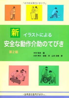 ֥åץ饤㤨֡šۿ 饹Ȥˤ ưΤƤӤ 2ǡפβǤʤ272ߤˤʤޤ