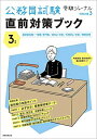 ◇◆《ご注文後、48時間以内に出荷します。》主にゆうメールによるポスト投函、サイズにより宅配便になります。◆梱包：完全密封のビニール包装または宅配専用パックにてお届けいたします。◆帯、封入物、及び各種コード等の特典は無い場合もございます◆◇【55899】全商品、送料無料！