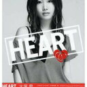 【中古】PEACH/HEART(DVD付)