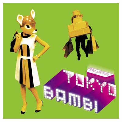 【中古】Tokyo Bambi(初回限定盤)(DVD付)