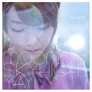 【中古】moonlight / スカイハイ / YAY(DVD付)