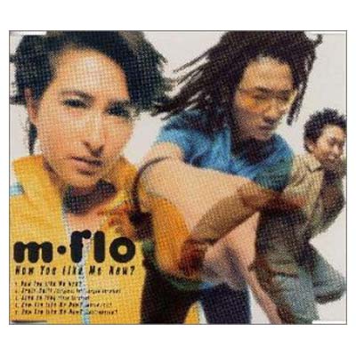 【中古】How You Like Me Now? [Audio CD] m-fl