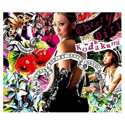 【中古】Cherry Girl/運命(DVD付)