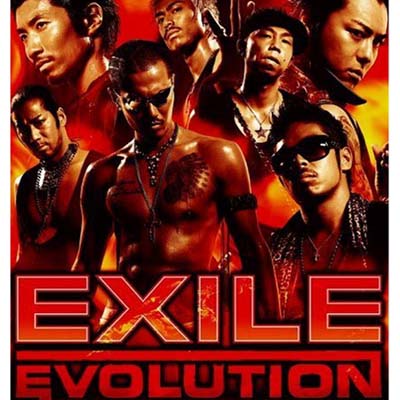 【中古】EXILE EVOLUTION (初回限定盤)(DVD付)