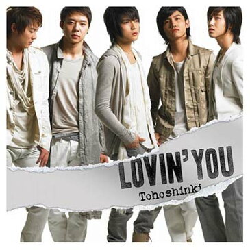 USED【送料無料】Lovin’you(DVD付) [Audio CD] 東方神起