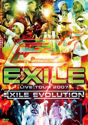 【中古】EXILE LIVE TOUR 2007 EXILE EVOLUTION(2枚組) [DVD]