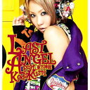 【中古】LAST ANGEL feat.東方神起(DVD付) Audio CD 倖田來未