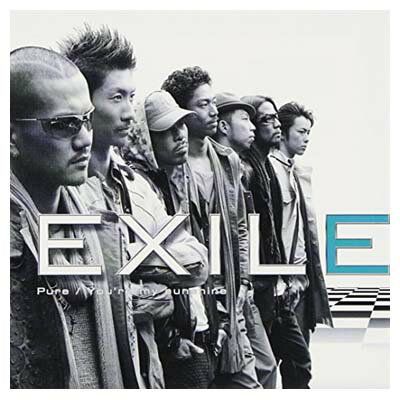 【中古】Pure / You're my sunshine(DVD付) [Audio CD] EXILE