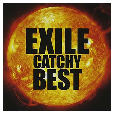 【中古】EXILE CATCHY BEST (DVD付) [Audio CD] EXILE; EXILE feat.VERBAL(m-flo) and NEVER LAND