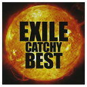 【中古】EXILE CATCHY BEST (DVD付) [Audio CD] EXILE; EXILE feat.VERBAL(m-flo) and NEVER LAND