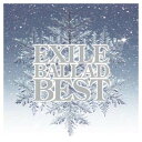 【中古】EXILE BALLAD BEST(DVD付)
