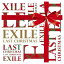 šLAST CHRISTMAS [Audio CD] EXILE