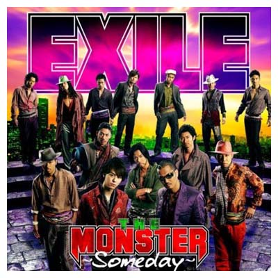 【中古】THE MONSTER ~Someday~(DVD付) [Audio CD] EXILE