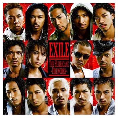 【中古】THE HURRICANE ~FIREWORKS~(DVD付)【ジャケットA】 [Audio CD] EXILE and FLO RIDA