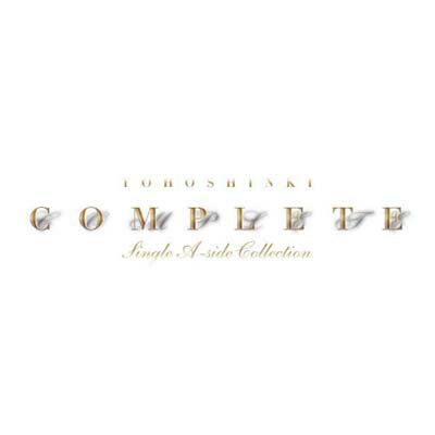 【中古】TOHOSHINKI COMPLETE SINGLE A-SIDE COLLECTION