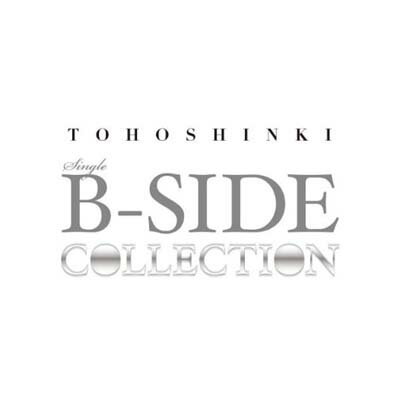 【中古】TOHOSHINKI SINGLE B-SIDE COLLECTION [Audio CD] 東方神起