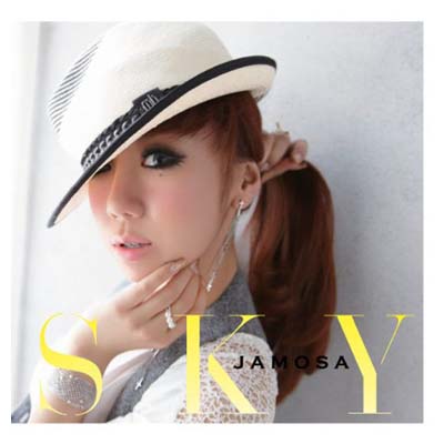 【中古】SKY【ジャケットA】(DVD付) 【中古】SKY【ジャケットA】(DVD付)