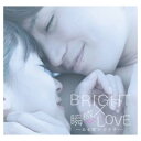 【中古】LOVE~ある愛のカタチ~【BeeTV盤】