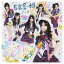 šۥɥ̵̿C(DVD) [Audio CD] SKE48