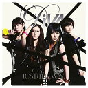 【中古】Lost the way(DVD付B)