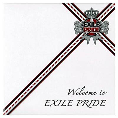 【中古】Exile Pride 〜こんな世界を愛するため〜 [Audio CD] EXILE エグザイル