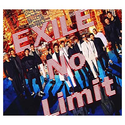 No Limit (CD+DVD)