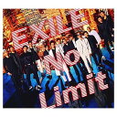 【中古】No Limit (CD DVD) Audio CD EXILE