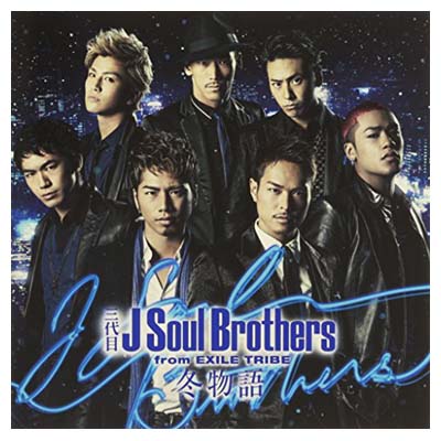 ֥åץ饤㤨֡šʪ (CD+DVDפβǤʤ240ߤˤʤޤ