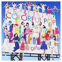 【中古】COLORFUL POP (ALBUM DVD) (初回生産限定盤)