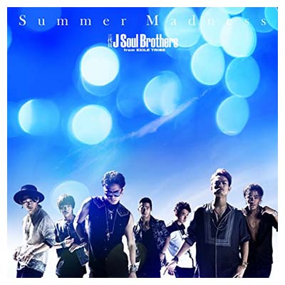 【中古】Summer Madness (CD＋DVD)