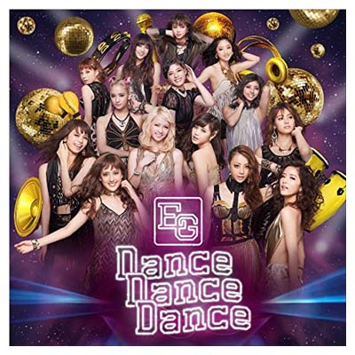 【中古】Dance Dance Dance Audio CD E-girls