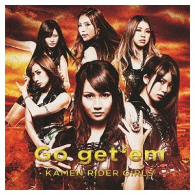 【中古】Go get 'em [CD+DVD]