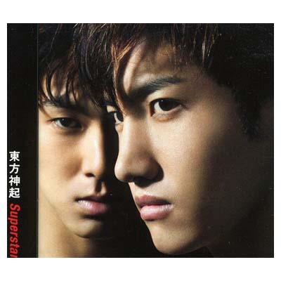【中古】Superstar (初回限定盤）(DVD付) [Audio CD] 東方神起