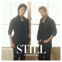 【中古】Still Audio CD 東方神起