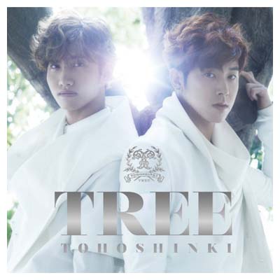 【中古】TREE (ALBUM+DVD) (Type-A)