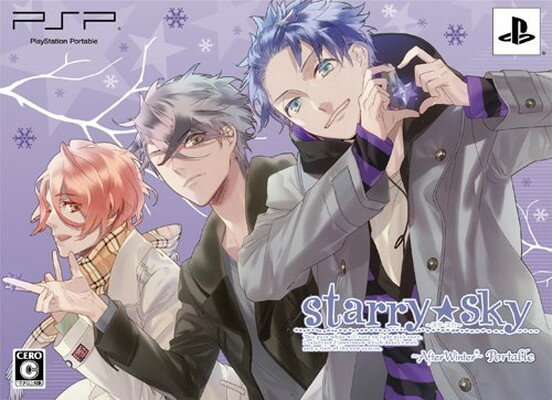【中古】Starry☆Sky~After Winter~Portable 初回限定版 (特典 スペシャルUMD/初回限定版特別小冊子 同梱) - PSP